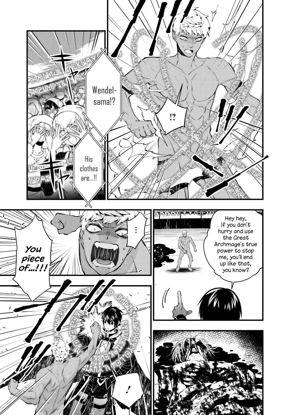 The Hero Who Seeks Revenge Shall Exterminate with Darkness, Chapter 47 image 18